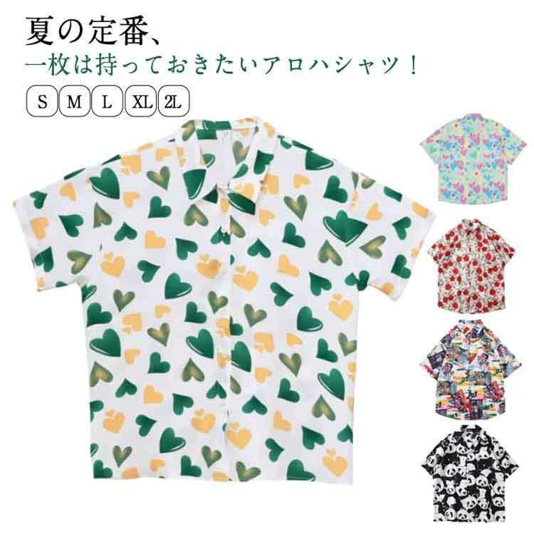 全16柄 アロハシャツ レディース トップス 半袖 ボタニカル 花柄