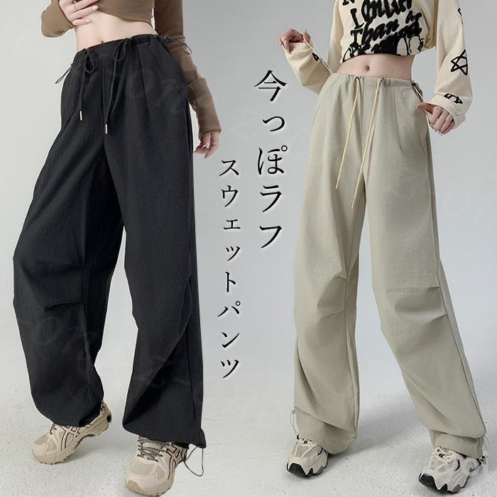 パンツ ワイドパンツ ドローコード付き レディース 夏 秋 春 ロング