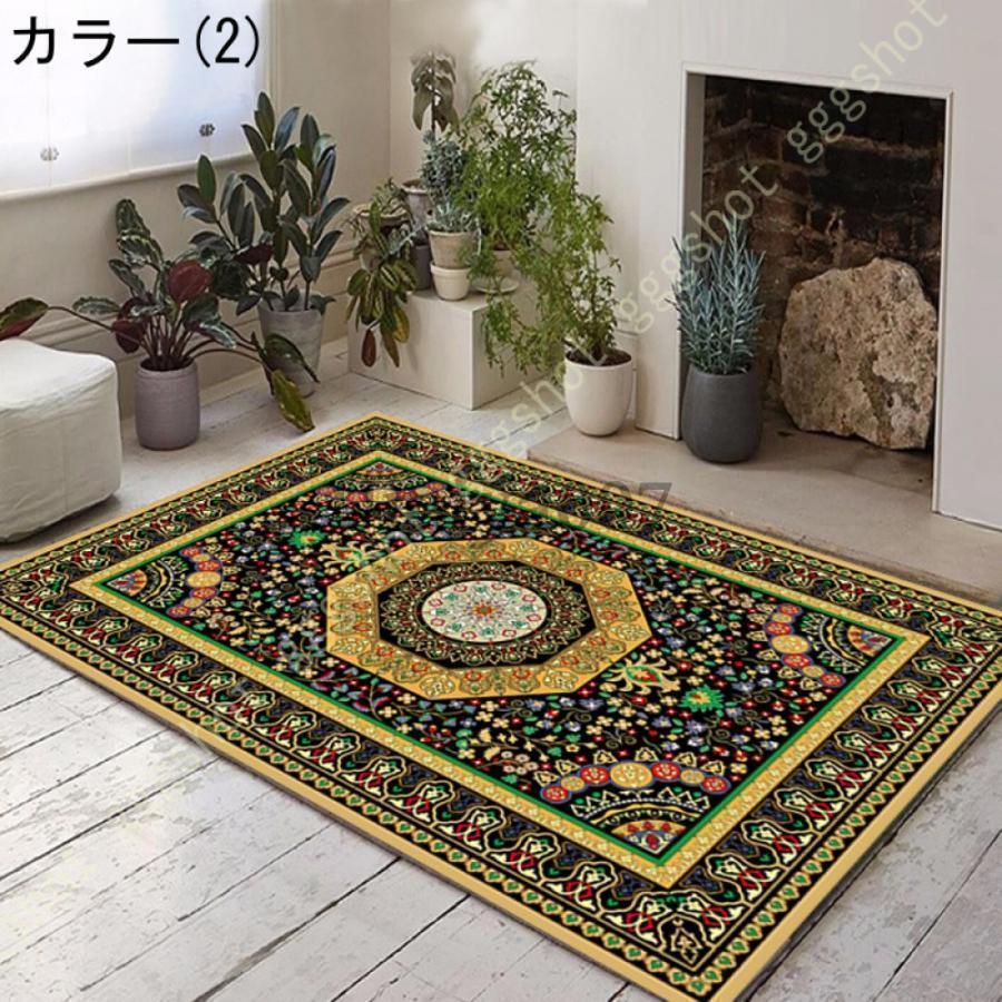 ペルシャ柄 ラグ カーペット 2畳 3畳 ヴィンテージ風 ラグマット
