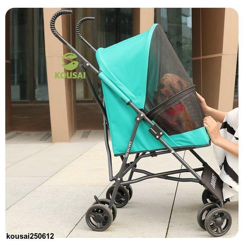 犬　猫　ペットカート メッシュカバー付き　 配送すぐできます。 犬 猫 ペットカート メッシュカバー付き 配送すぐできます