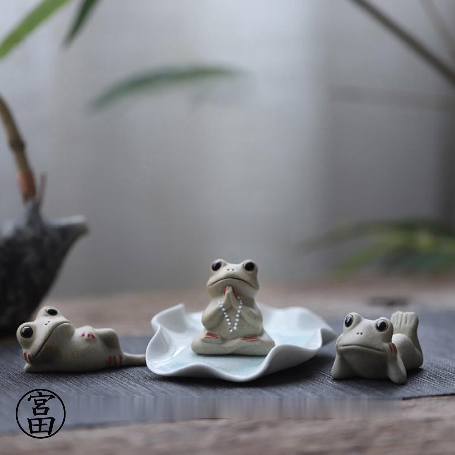 カエルの置物 陶器 招福 動物 雑貨 蛙 新年 置物 インテリア オブジェ