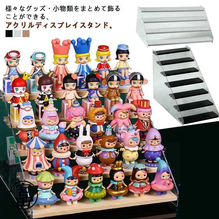 ひな壇 アクリル 4段 展示台 ディスプレイ 雛壇 ボックス 小物 5段 6段 