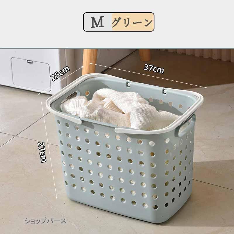 ランドリーバスケット 折りたたみ 収納かご 洗濯カゴ 大容量 洗濯物