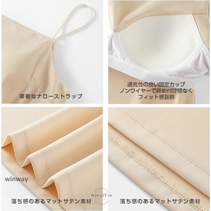 【d.i.a】ジッパーキャミソール　メタルスタッズ Amazon | Souldier Straps ソルジャー ギター ストラップ