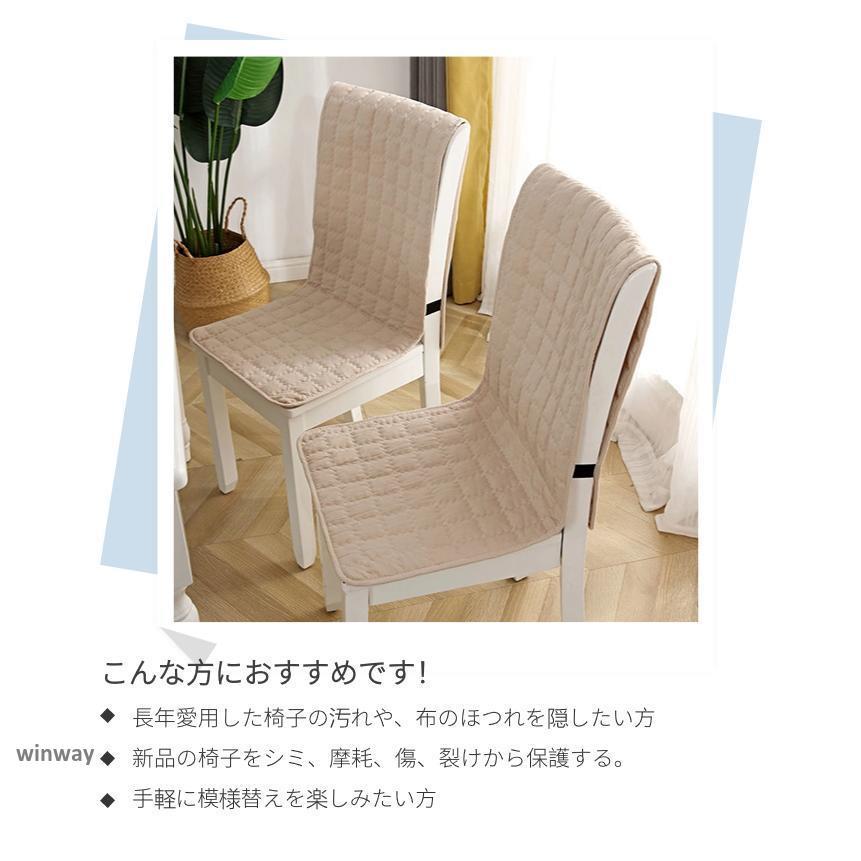 【美品】通販生活 楽座椅子（低座椅子）カバーリング＆背あてクッション付 美品】通販生活 楽座椅子（低座椅子）カバーリング＆背あて