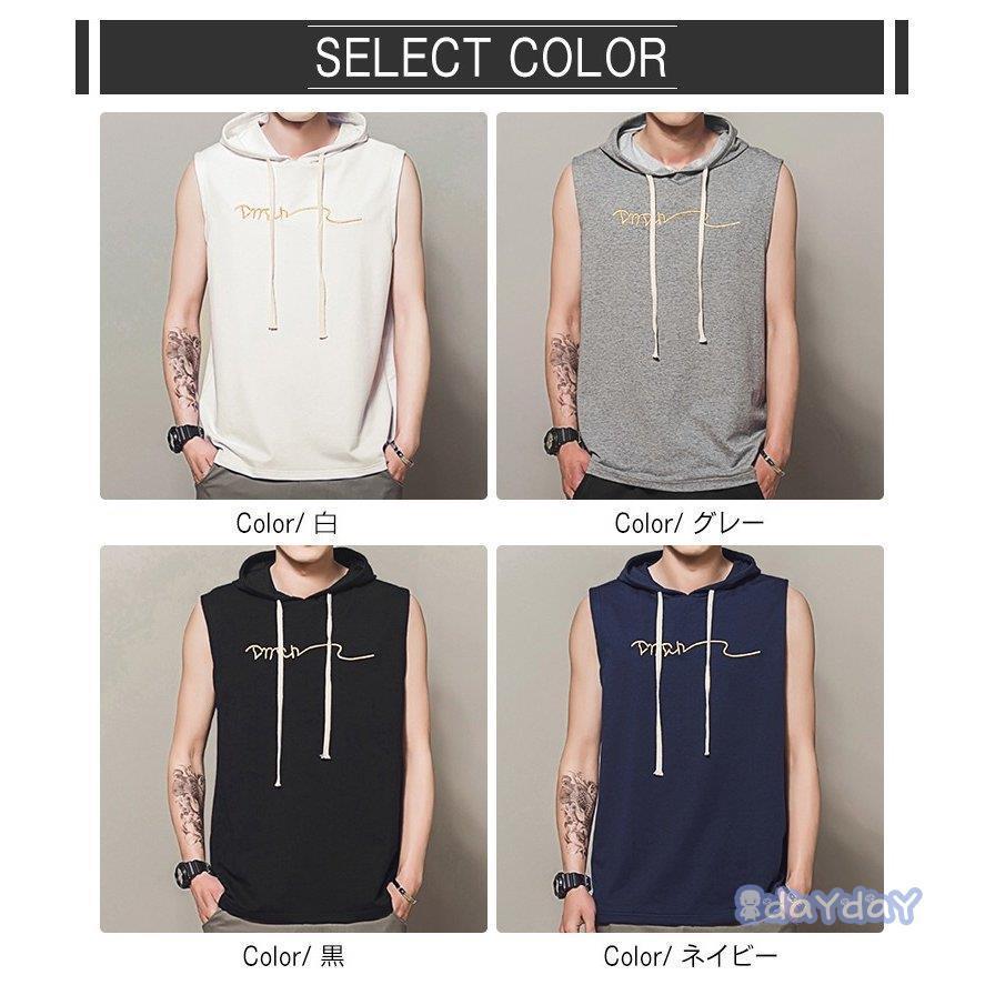 おトク トップス ノースリーブパーカー バイカラー メンズ パーカー 夏 ノースリーブパーカー バイカラー メンズ パーカー 夏 スエットパーカー 袖なしパーカー 薄手パーカー 父の日 新作 Www Threeriversofs Com