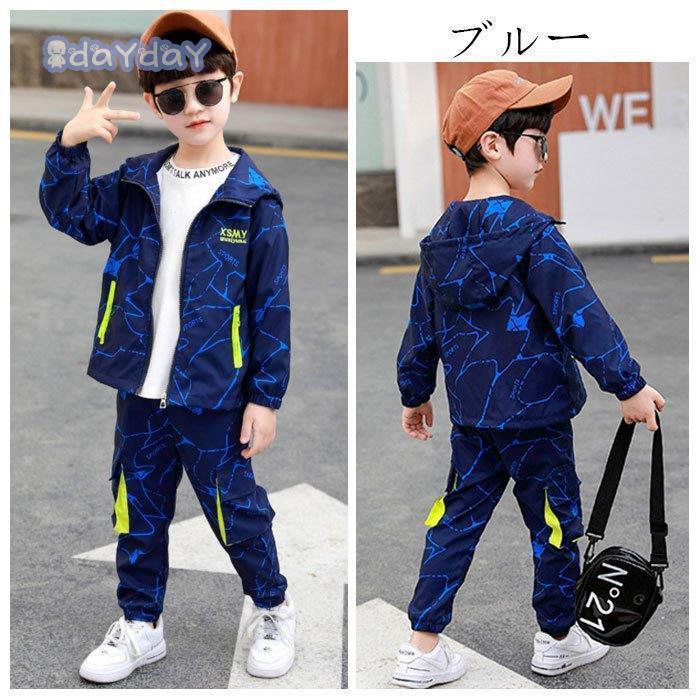 工場直送 子供服 セットアップ ジャージ ポリエステル100 男の子 キッズ 上下セット ウインドブレーカー パンツ 迷彩柄 フード付き 長袖 運動着 かっこいい 110 170 Dprd Jatimprov Go Id
