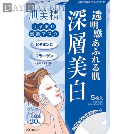 kracie 肌美精 うるおい浸透マスク 深層美白タイプ 5枚入｜daydaybuy