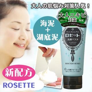 rosette ロゼット 洗顔パスタ アクネクリア 120g｜daydaybuy｜03