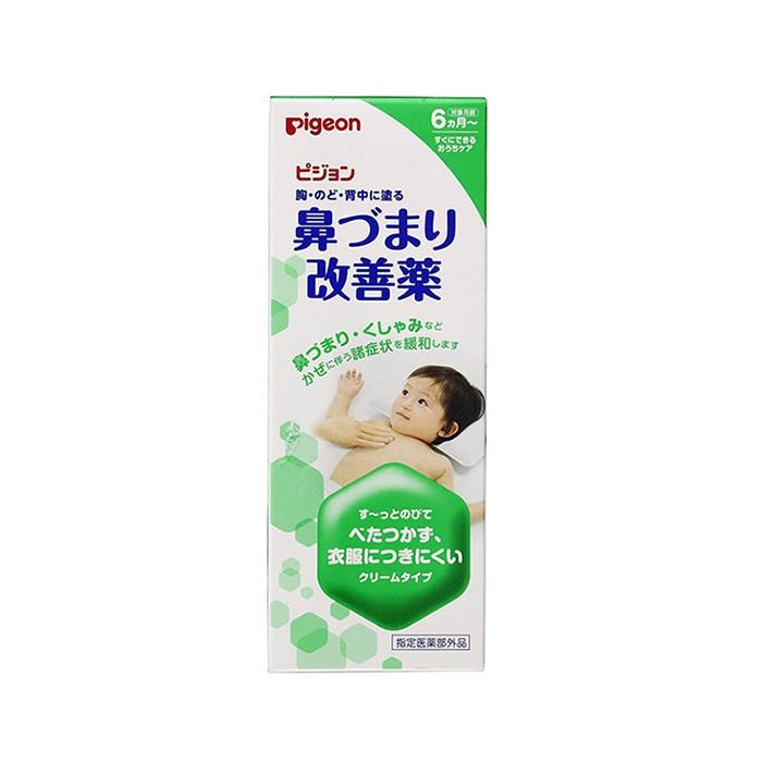 Pigeonピジョン 鼻づまり改善薬 50g 生後6ヶ月から Daydaybuy 通販 Yahoo ショッピング
