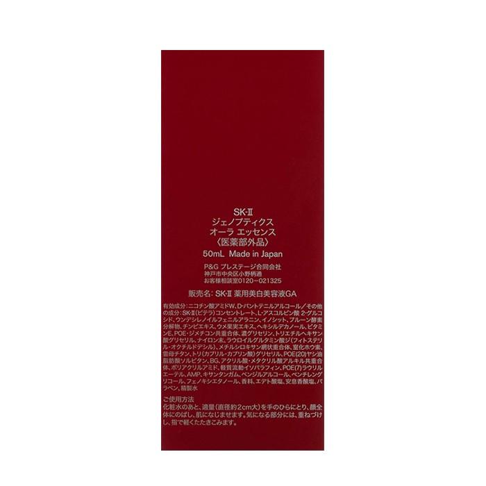 NGSショップACOR エイカー AHS-2801 カートリッジヘッドセット NGSショップACOR エイカー AHS-2801 カートリッジヘッドセット