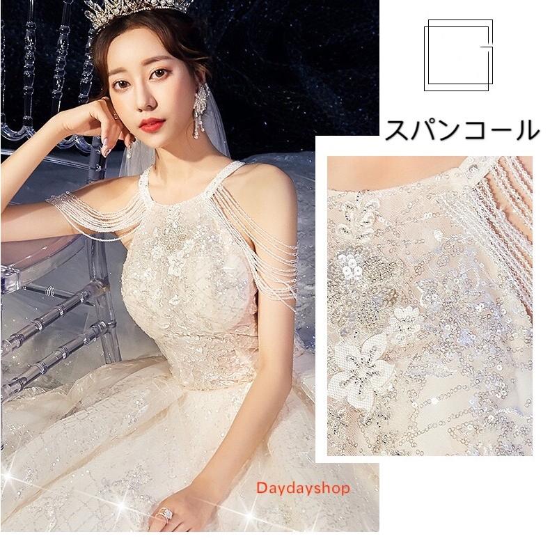 ロングトレーン 高級ウエディングドレス お花嫁ドレス プリンセスライン ブライダル レンタルドレス スパンコール 星空ワンピース お姫様 着痩せ 華やか 刺繍 Ad015 Daydayshop 通販 Yahoo ショッピング