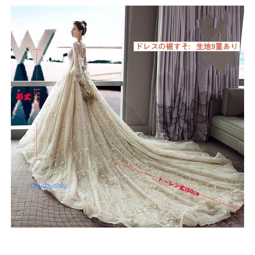 ロングトレーン 高級ウエディングドレス お花嫁ドレス プリンセスライン ブライダル レンタルドレス 華奢 復古宮廷風 刺繍 ビーズ 手作り シャンペン 長袖 Ad016 Daydayshop 通販 Yahoo ショッピング