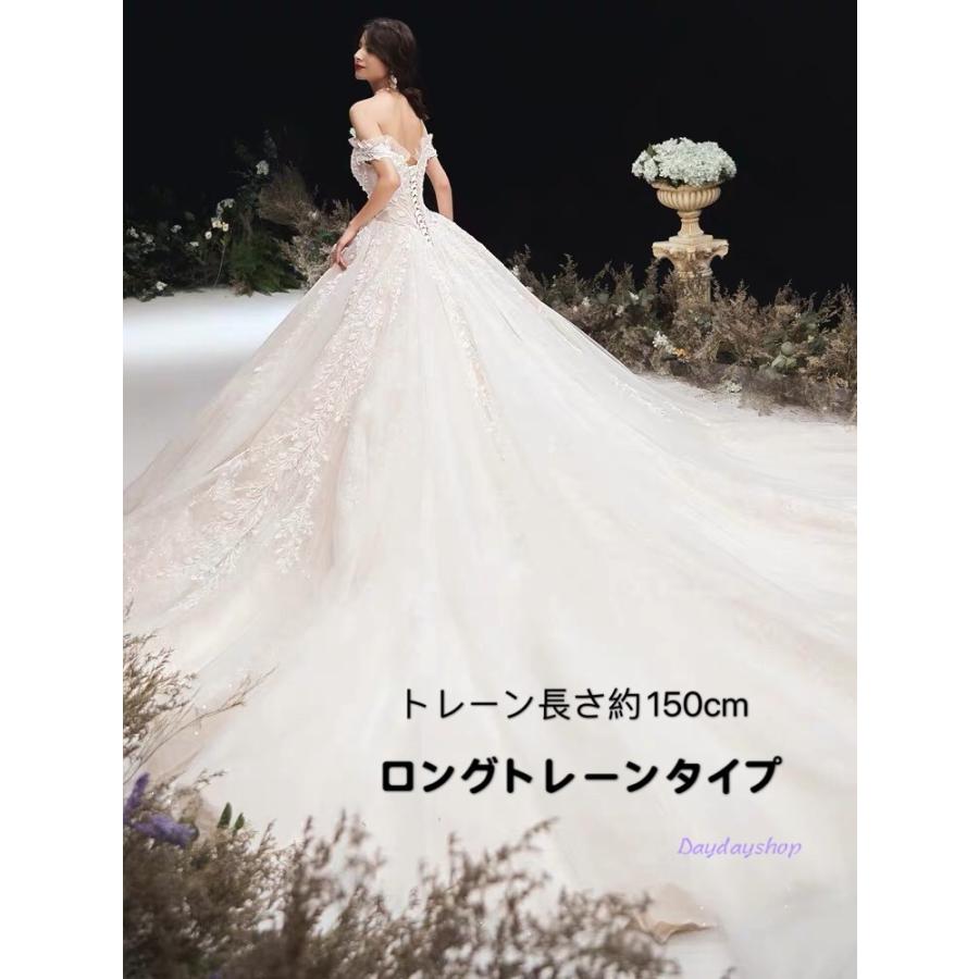 ロングトレーン 高級ウエディングドレス お花嫁ドレス オフショルダー ブライダル レンタルドレス スパンコール ワンピース お姫様 宮廷風 華やか 編み上げ Ad017 Daydayshop 通販 Yahoo ショッピング