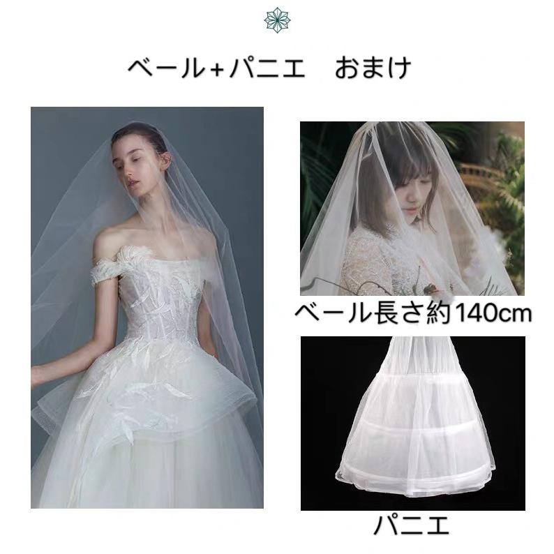 ウエディングドレス お花嫁ドレス プリンセスライン ブライダル レンタルドレス フリル 高級 華奢 復古宮廷風 刺繍 白いドレス パニエとベールおまけ S Xxl Ad021 Daydayshop 通販 Yahoo ショッピング