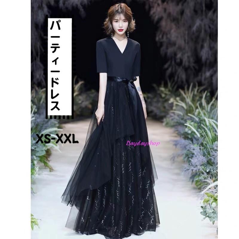 パーティードレス マキシワンピース フォーマルドレス ロング丈ワンピース 半袖ワンピー 黒ドレス 結婚式 花嫁 披露宴 二次会 演奏会 発表会 お呼ばれ Xs Xxl Ad028 Daydayshop 通販 Yahoo ショッピング