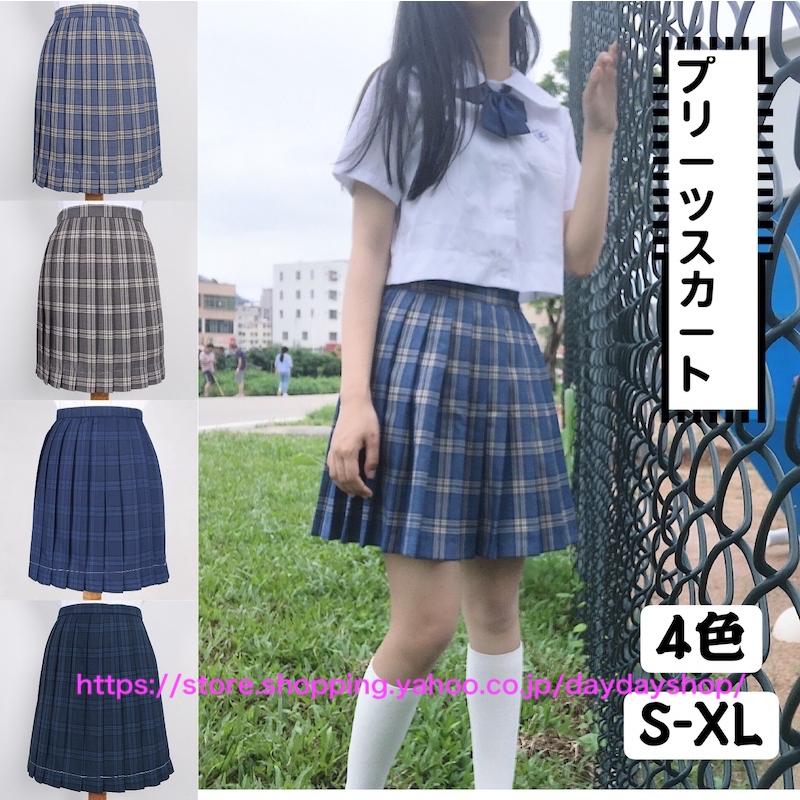 プリーツスカート 膝上 チェック柄 レディース 女の子 コスプレ スクールスカート 格子縞 ショット丈 ミニスカート Jk制服 可愛い 女子高校生 コスチューム Ad325 Daydayshop 通販 Yahoo ショッピング