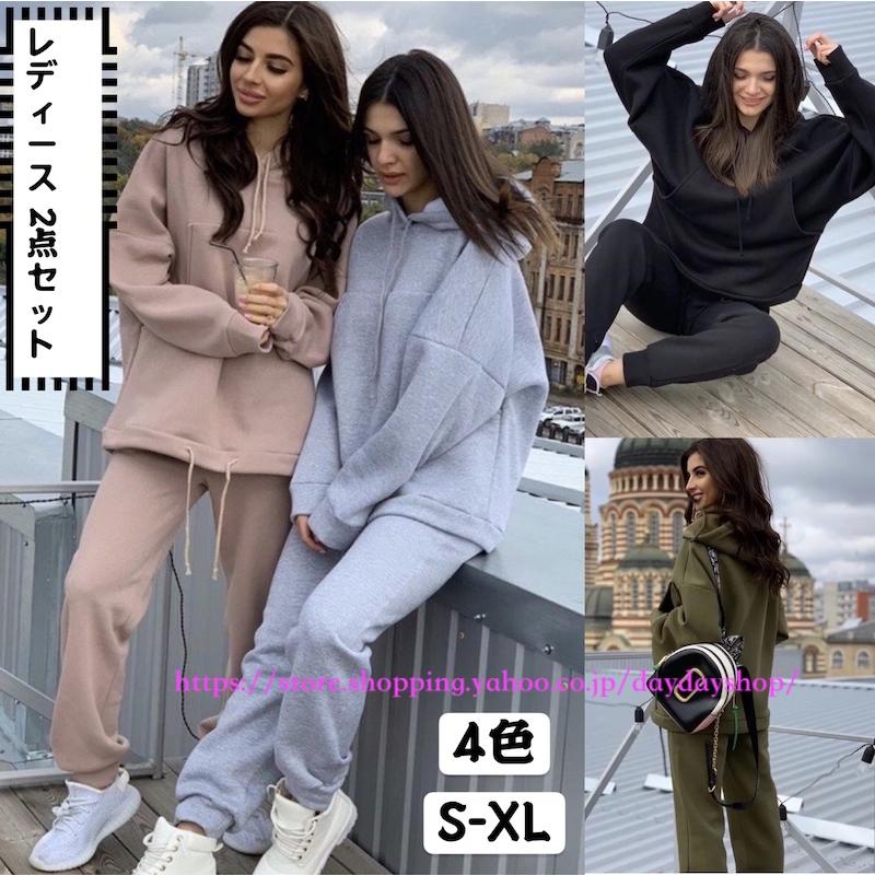 寂しい 平等 インタラクション 暖かい ジャージ レディース Ts Cruise Jp