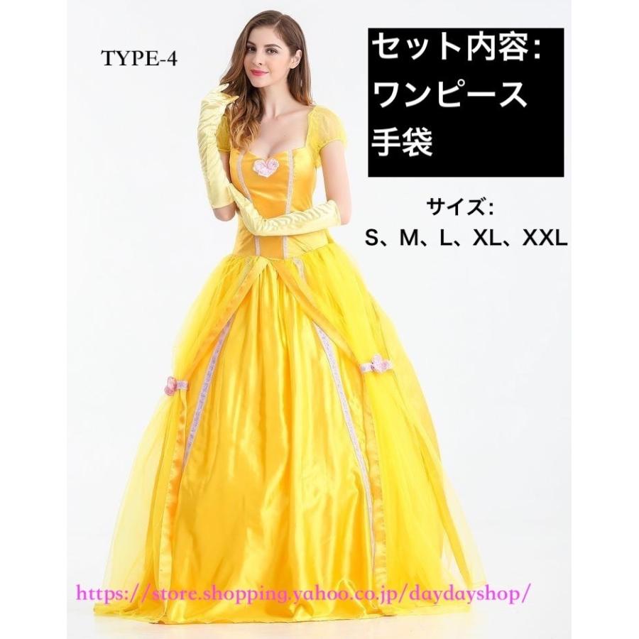 コスプレ衣装 白雪姫 仮装 コスチューム お姫様 ハロウィン ロング丈ワンピース 姫ドレス プリンセス シンデレラドレス Halloween Christmas 変装 大人用 Ad418 Daydayshop 通販 Yahoo ショッピング