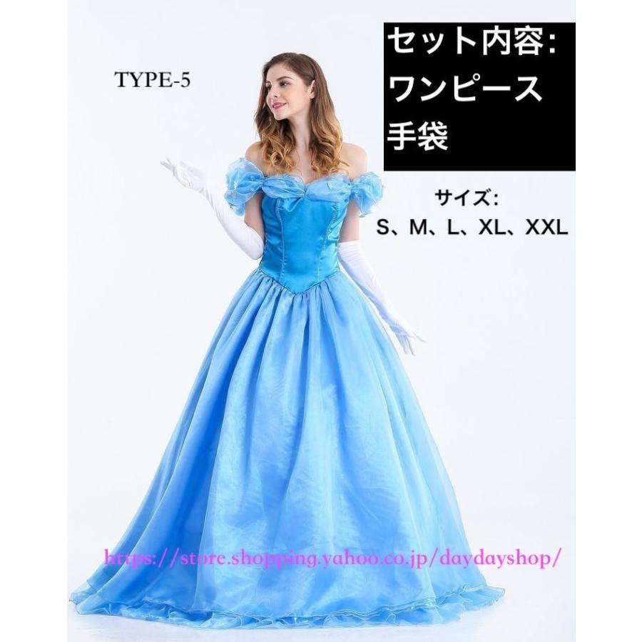 コスプレ衣装 白雪姫 仮装 コスチューム お姫様 ハロウィン ロング丈ワンピース 姫ドレス プリンセス シンデレラドレス Halloween Christmas 変装 大人用 Ad418 Daydayshop 通販 Yahoo ショッピング