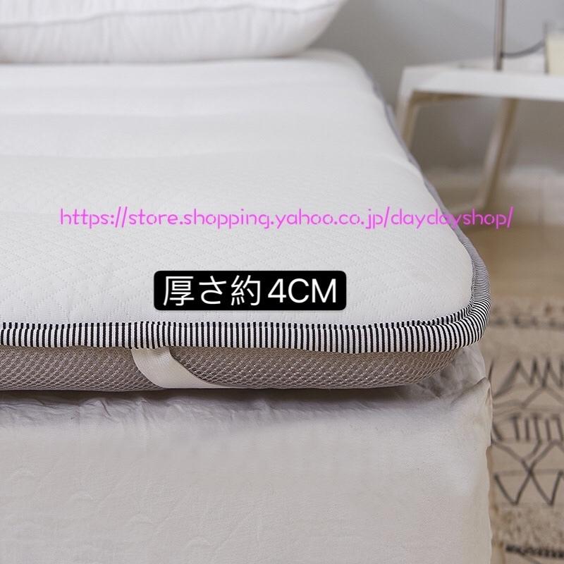 敷布団 マットレス ごろ寝マット シングル 敷きふとん ダブル 固綿入り 腰痛体圧分散軽量敷ふとん 寝具 ベッド お昼寝 車中泊 柔らかめソフト 通気性 折りたたみ Ad553 Daydayshop 通販 Yahoo ショッピング