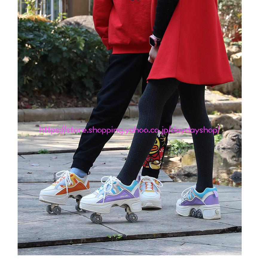 ローラーシューズ ローラースケート 2way メンズ キッズ 靴 子供 大人