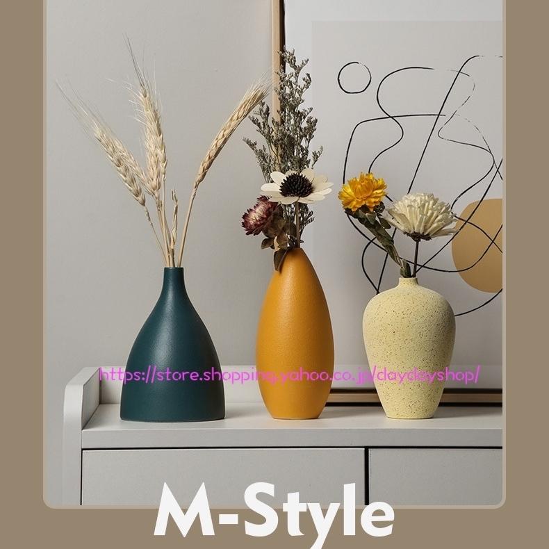 インテリア 花立 ミニ花瓶 フラワーベース ショートタイプ 花びん 花入れ 花器 陶器製 丸円柱 花束 生花 一輪挿し 置物 水入れ可 北欧 アジアン雑貨 屋内 新生活 Ad630 Daydayshop 通販 Yahoo ショッピング