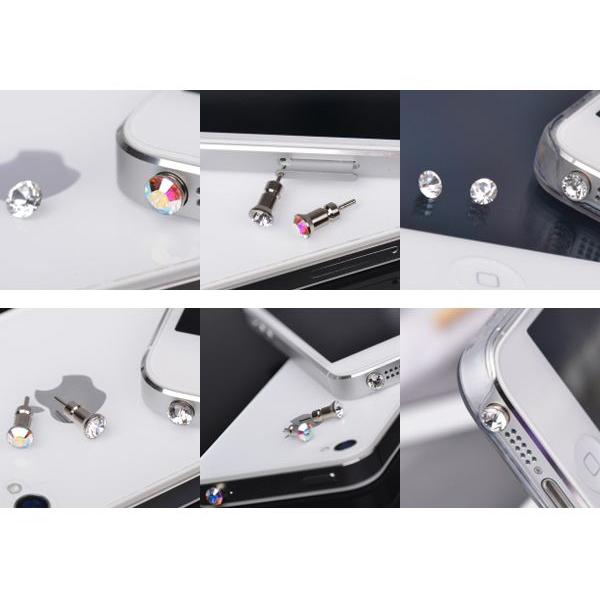 メール便 送料無料 iPhone4/4S/5/5S/6  スマートフォン Android　スワロフスキー製ダイヤ付き イヤホンジャック　アンドロイド　3.5mm | 