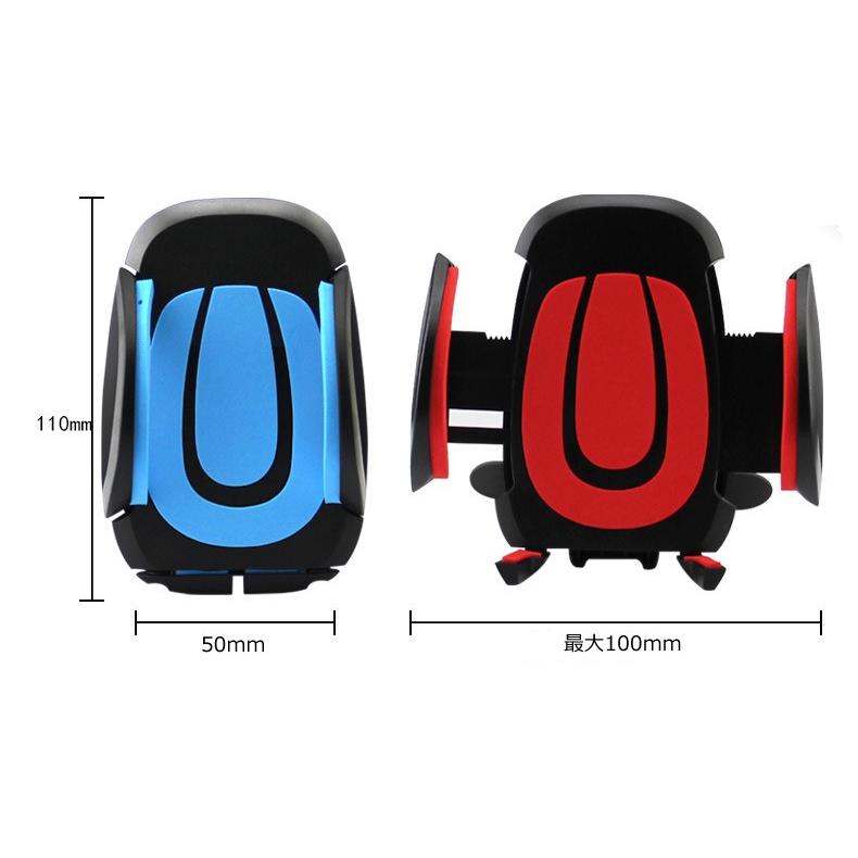 送料無料 新登場　スマートフォン スタンド 車載ホルダー エアコン吹き出し口取付 360度回転可能 |  | 02