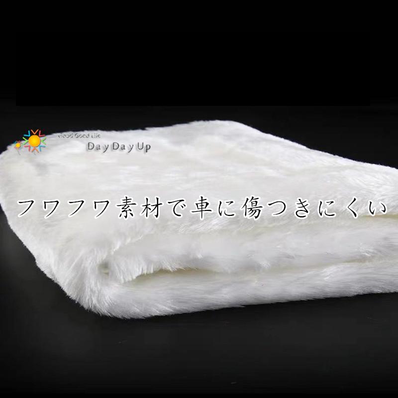 送料無料　洗車　スポンジ　タオル　ムートン |  | 02