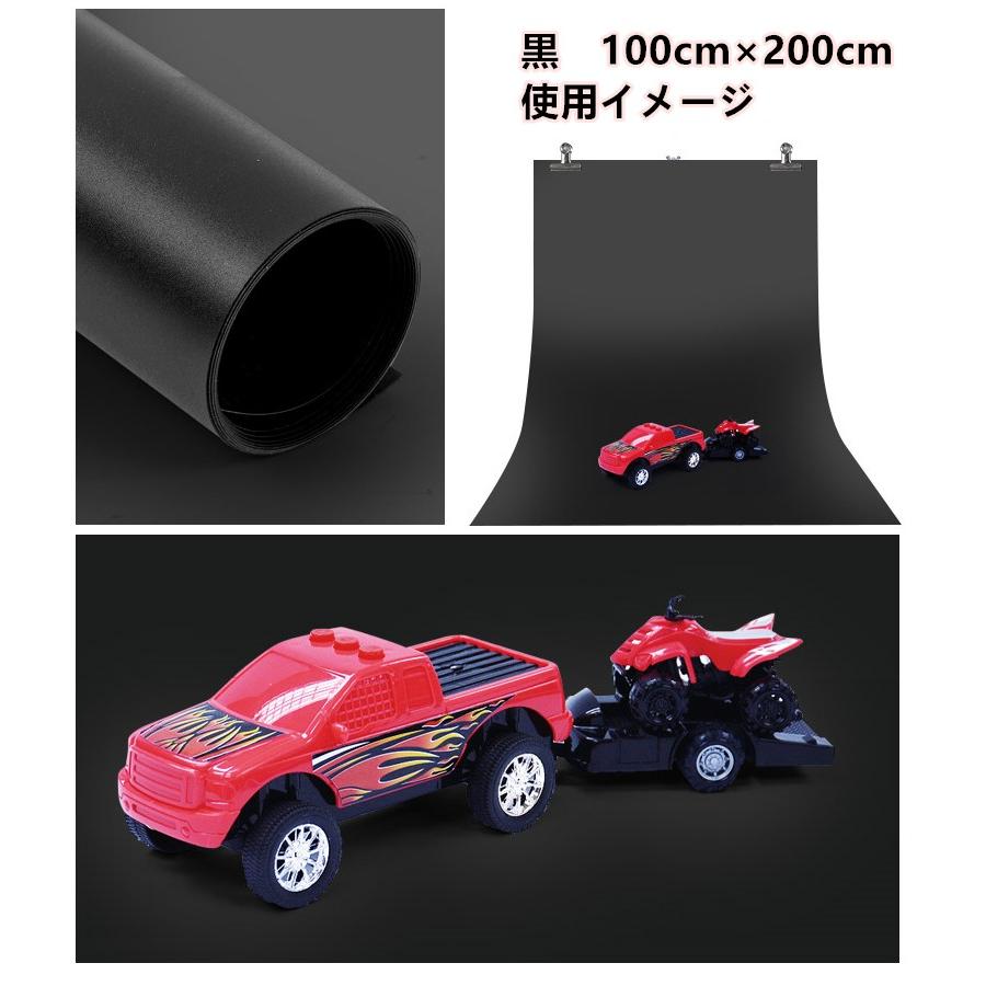 訳あり　数量限定　大きいサイズ　PVC製 写真 画像 撮影用 背景シート 背景紙 背景布 水洗いOK マット仕上げ | 