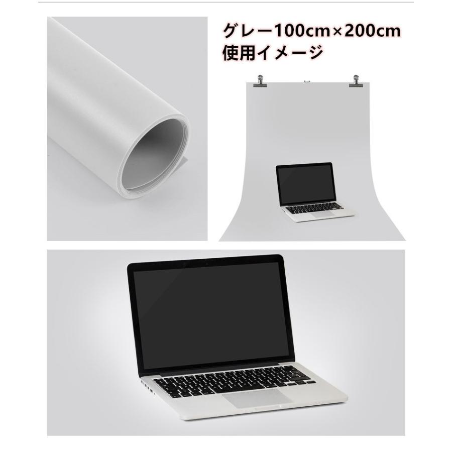 訳あり　数量限定　大きいサイズ　PVC製 写真 画像 撮影用 背景シート 背景紙 背景布 水洗いOK マット仕上げ |  | 01
