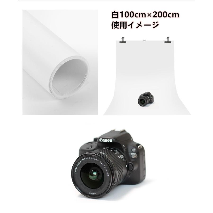 訳あり　数量限定　大きいサイズ　PVC製 写真 画像 撮影用 背景シート 背景紙 背景布 水洗いOK マット仕上げ |  | 02