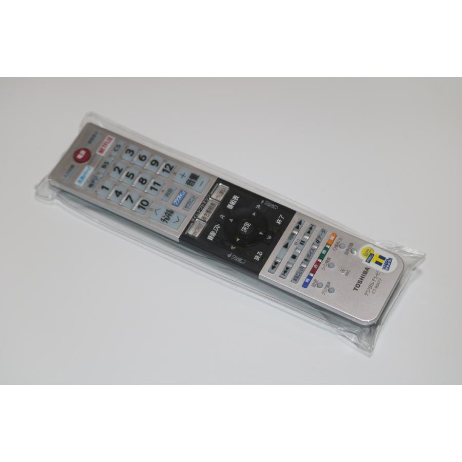 リモコンカバー　保護　ホコリ防止　ケース　水濡れ　汚れ防止　 TV ブルーレイ DVD 　クリア　 衛生的　エアコン　テレビ　マット　ツヤ消し　 |  | 02