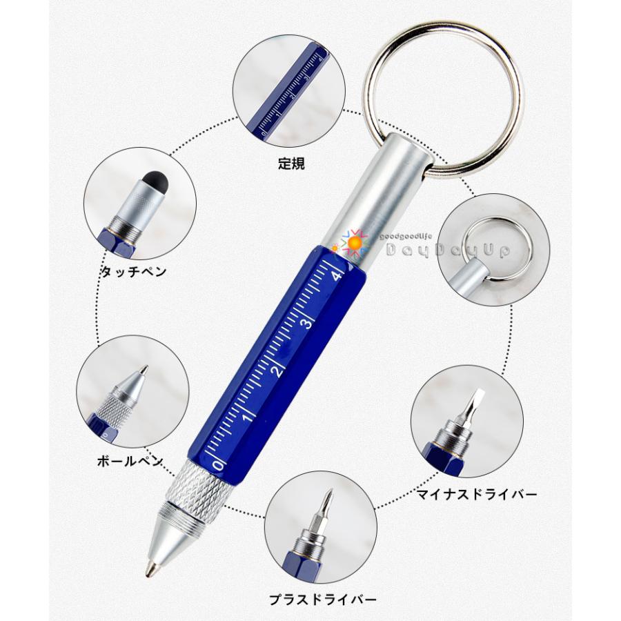 送料無料　多機能　5in1 タッチペン　ボールペン　定規　マイナスドライバー　 登山　アウトドア　スマートフォン |  | 05
