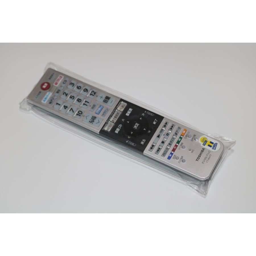 お買得　3枚セット　リモコンカバー　保護　ホコリ防止　ケース　水濡れ　汚れ防止　 TV ブルーレイ DVD 　クリア　 衛生的　エアコン　テレビ　マット |  | 02