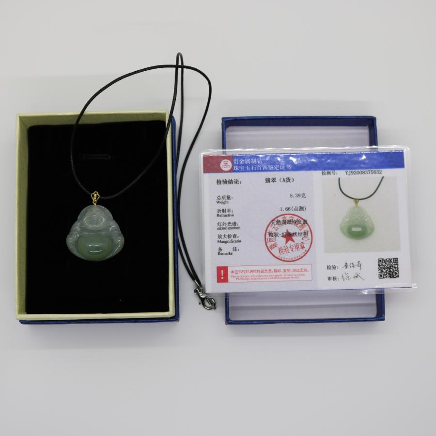 18Kゴールド お守り 弥勒佛 布袋様 弥勒菩薩 ミャンマー天然翡翠
