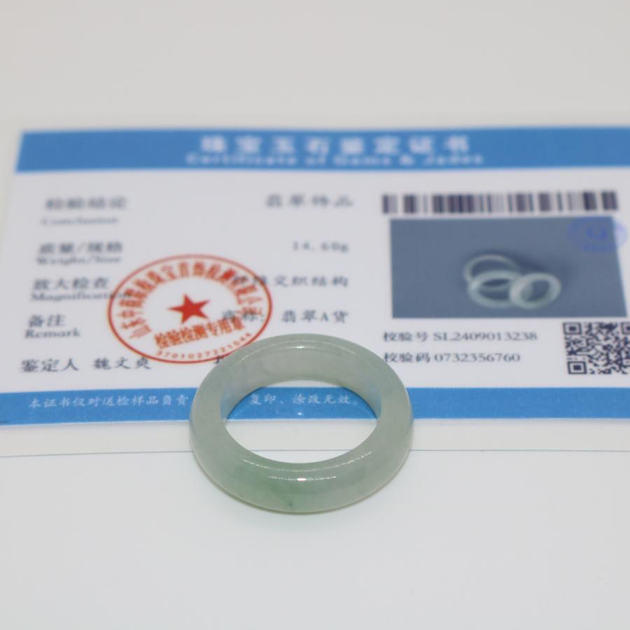 13号　14号　指輪 リング ミャンマー天然翡翠　ジェイダイト　ヒスイ　A貨　天然石　 送料無料 |  | 09