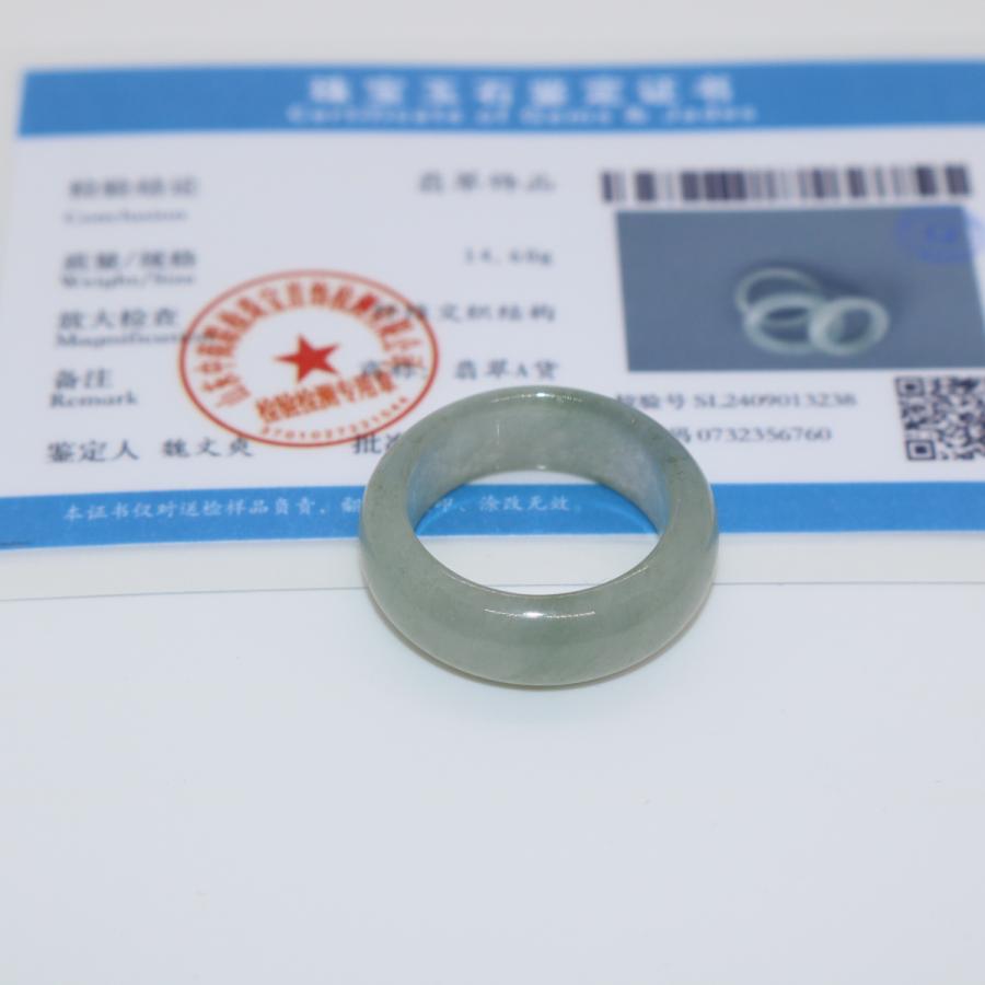 16号　17号　 指輪 リング ミャンマー天然翡翠　ジェイダイト　ヒスイ　A貨　天然石　 送料無料 |  | 06