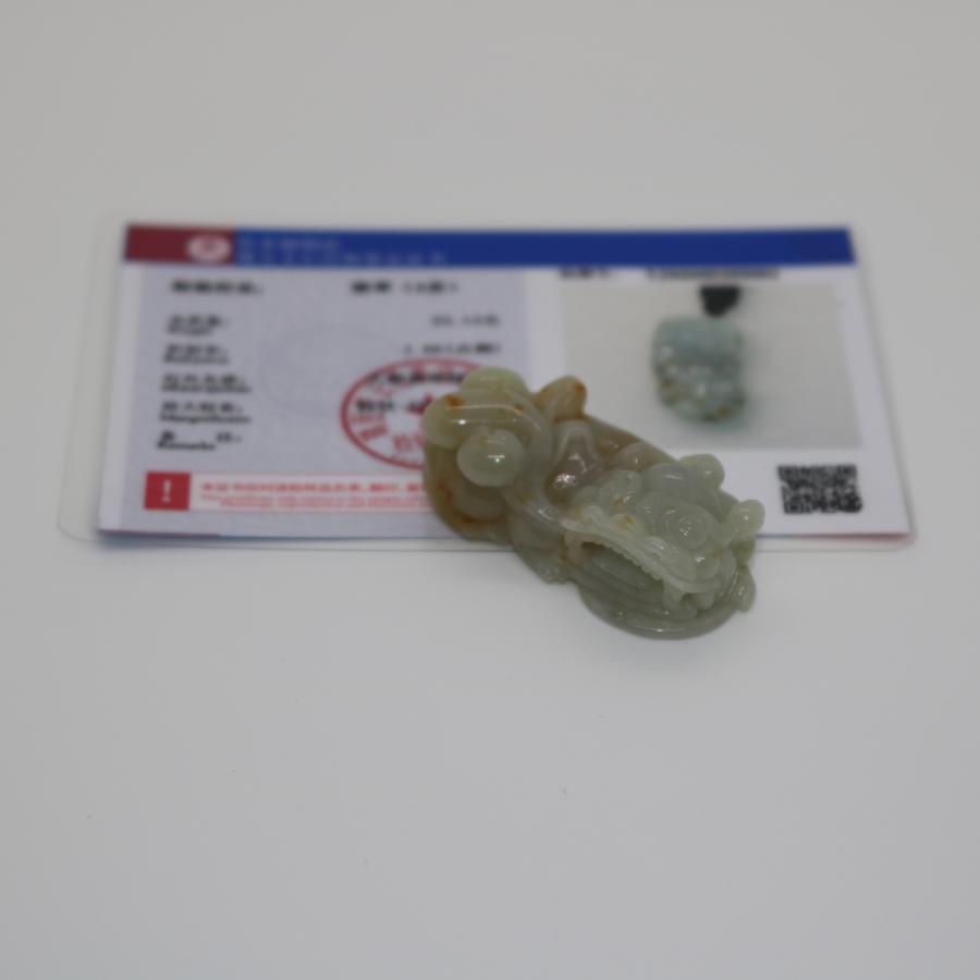 訳あり　ヒキュウ 貔貅　風水　置物　ミャンマー天然翡翠　ジェイダイト　ヒスイ　ペンダントヘッド　A貨　天然石　ネックレス |  | 07