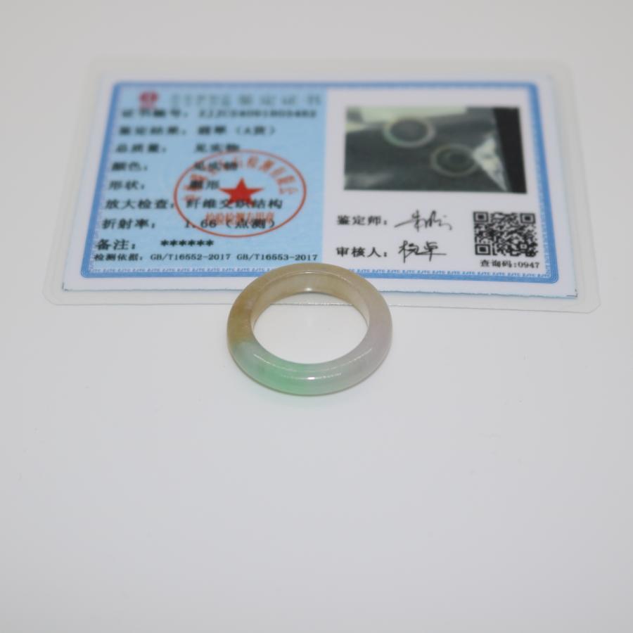 13号　14号　希少　多彩　指輪 リング ミャンマー天然翡翠　ジェイダイト　ヒスイ　A貨　天然石　 送料無料 |  | 10