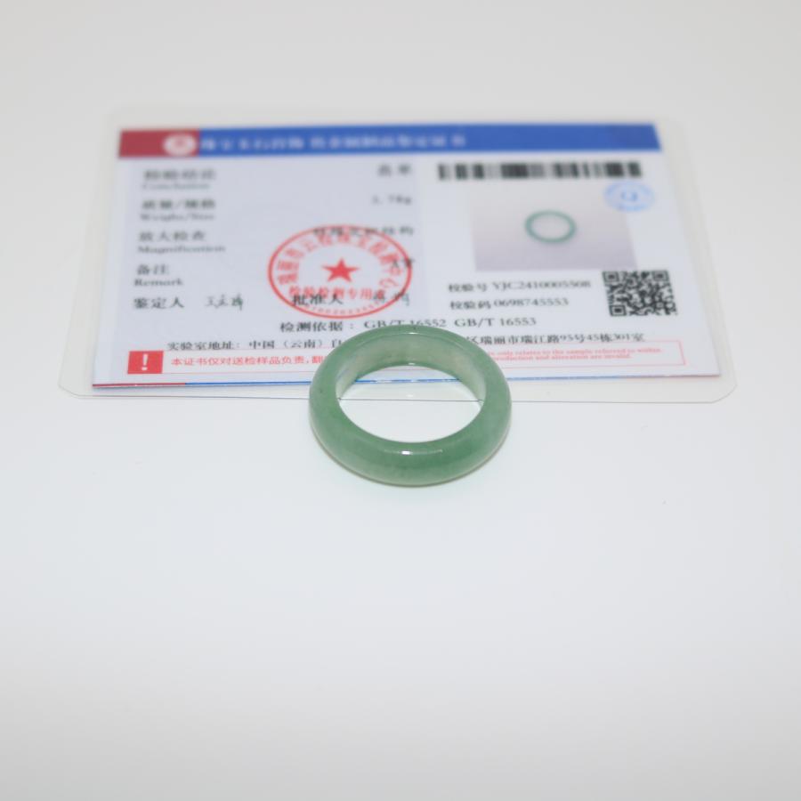 16/17号　 指輪 リング ミャンマー天然翡翠　ジェイダイト　ヒスイ　A貨　天然石　 送料無料 |  | 09