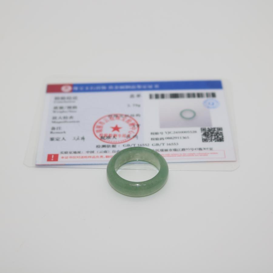 14/15号　 指輪 リング ミャンマー天然翡翠　ジェイダイト　ヒスイ　A貨　天然石　 送料無料 |  | 10