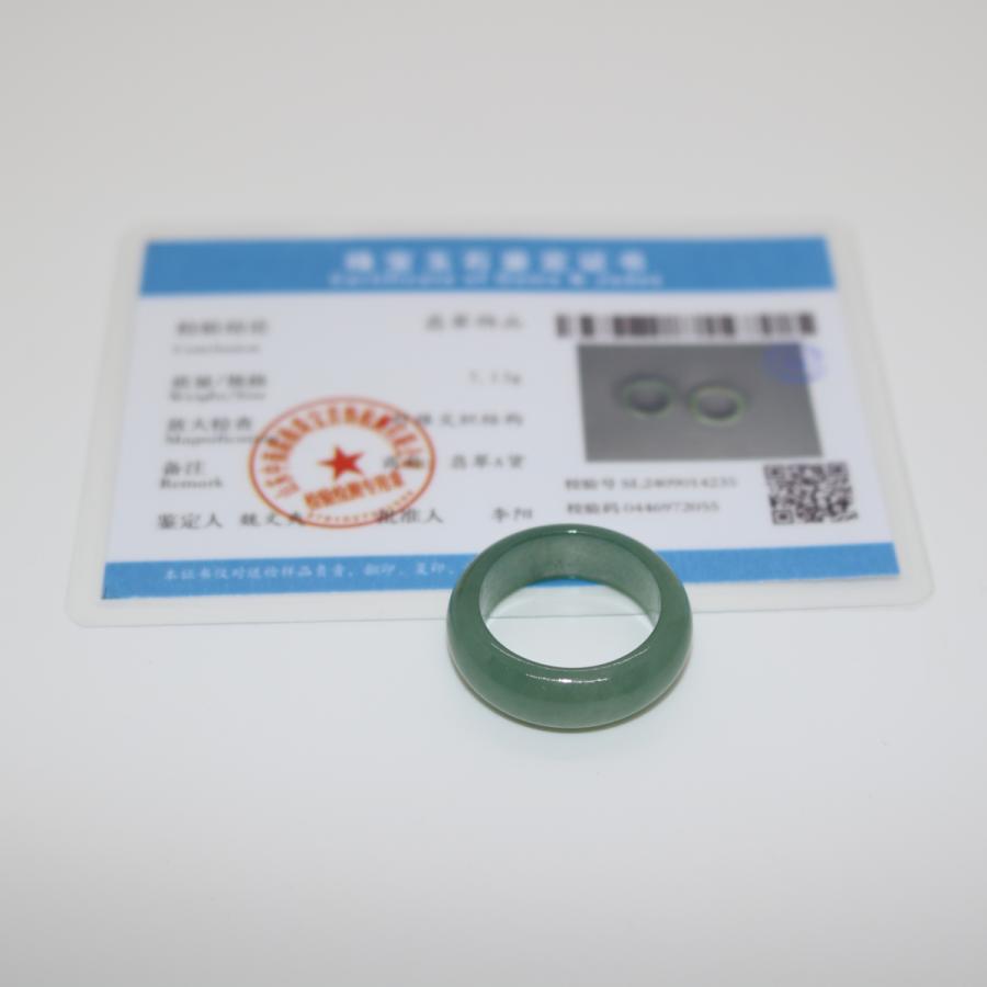 13号　14号　 指輪 リング ミャンマー天然翡翠　ジェイダイト　ヒスイ　A貨　天然石　 送料無料 |  | 12