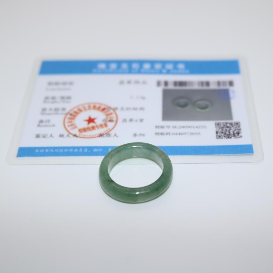 わけあり　13号　14号　 指輪 リング ミャンマー天然翡翠　ジェイダイト　ヒスイ　A貨　天然石　 送料無料 |  | 10