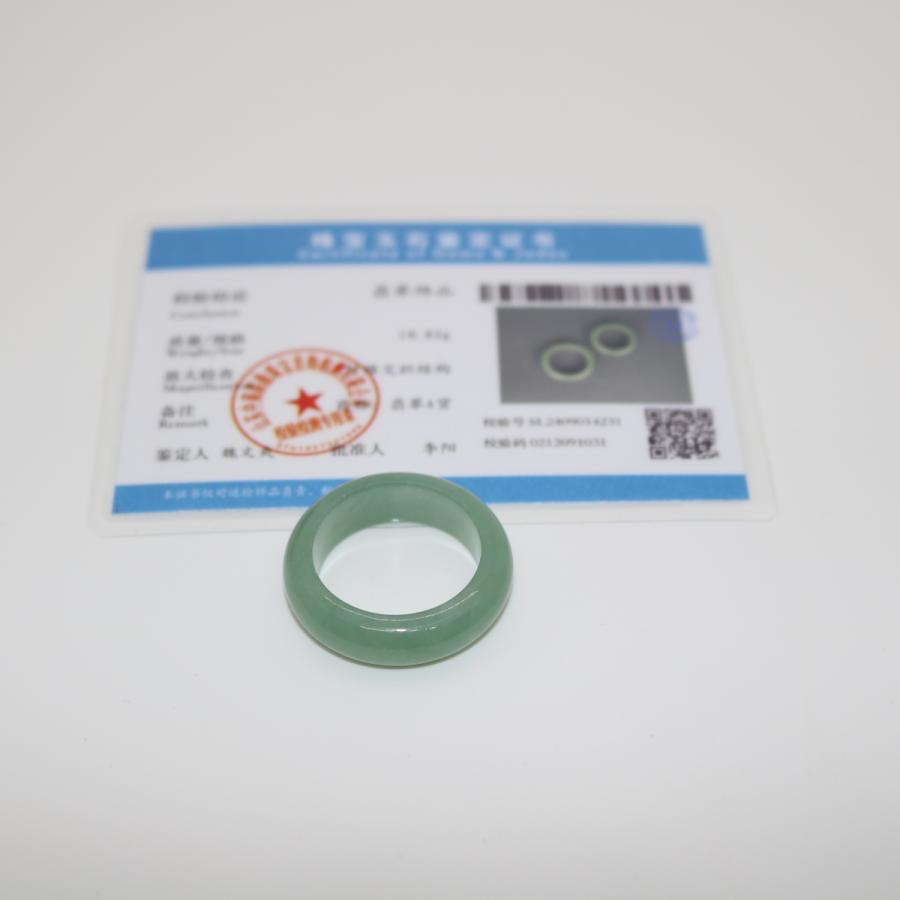 20号　 指輪 くりぬきリング ミャンマー天然翡翠　ジェイダイト　ヒスイ　A貨　天然石　 送料無料 |  | 11