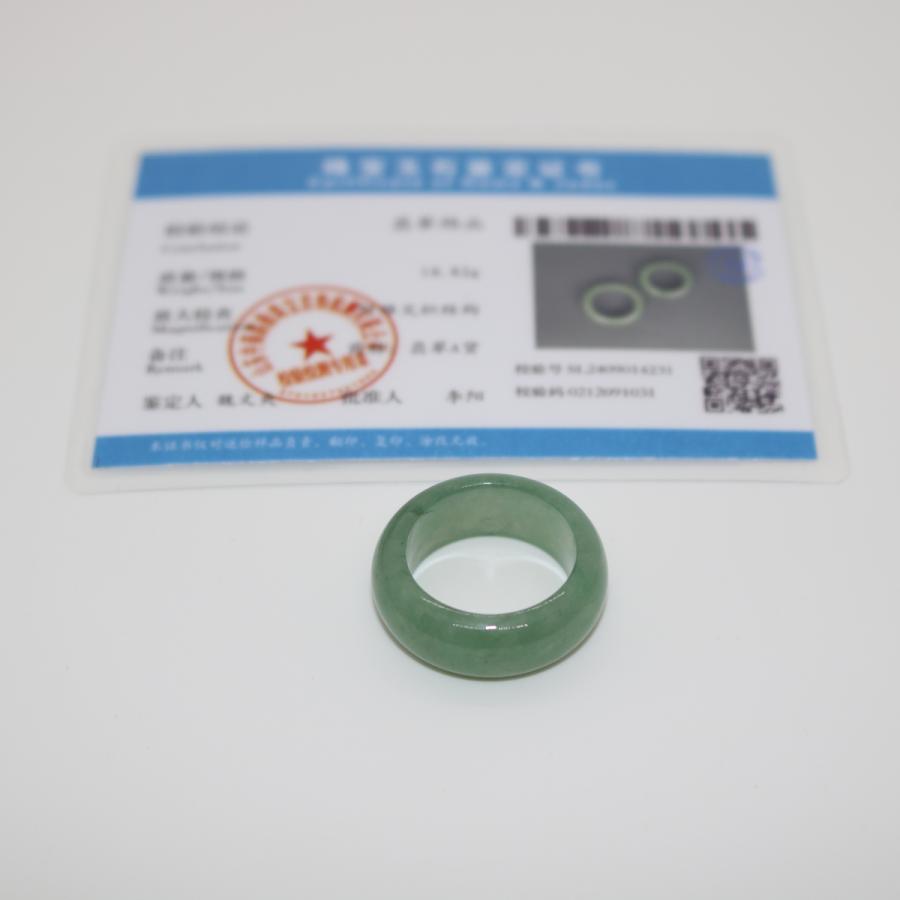 13/14号　 指輪 くりぬきリング ミャンマー天然翡翠　ジェイダイト　ヒスイ　A貨　天然石　 送料無料 |  | 11