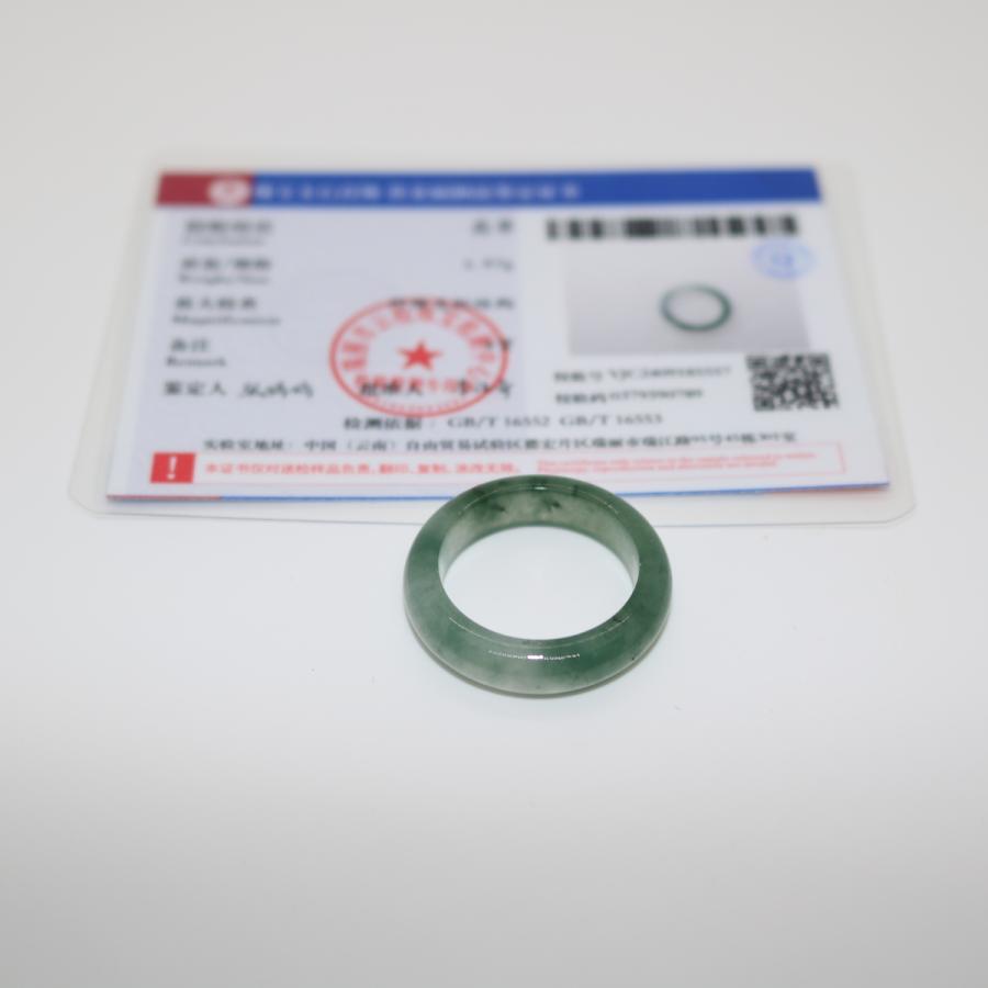 17号　 指輪 リング くりぬき ミャンマー天然翡翠　ジェイダイト　ヒスイ　A貨　天然石　 送料無料 |  | 13