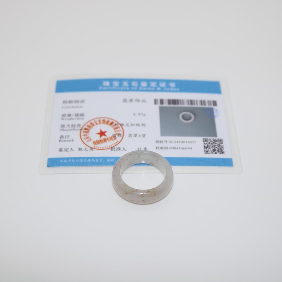 16号　希少 ドナーツ　指輪 くりぬきリング ミャンマー天然翡翠　ジェイダイト　ヒスイ　A貨　天然石　 送料無料 |  | 10
