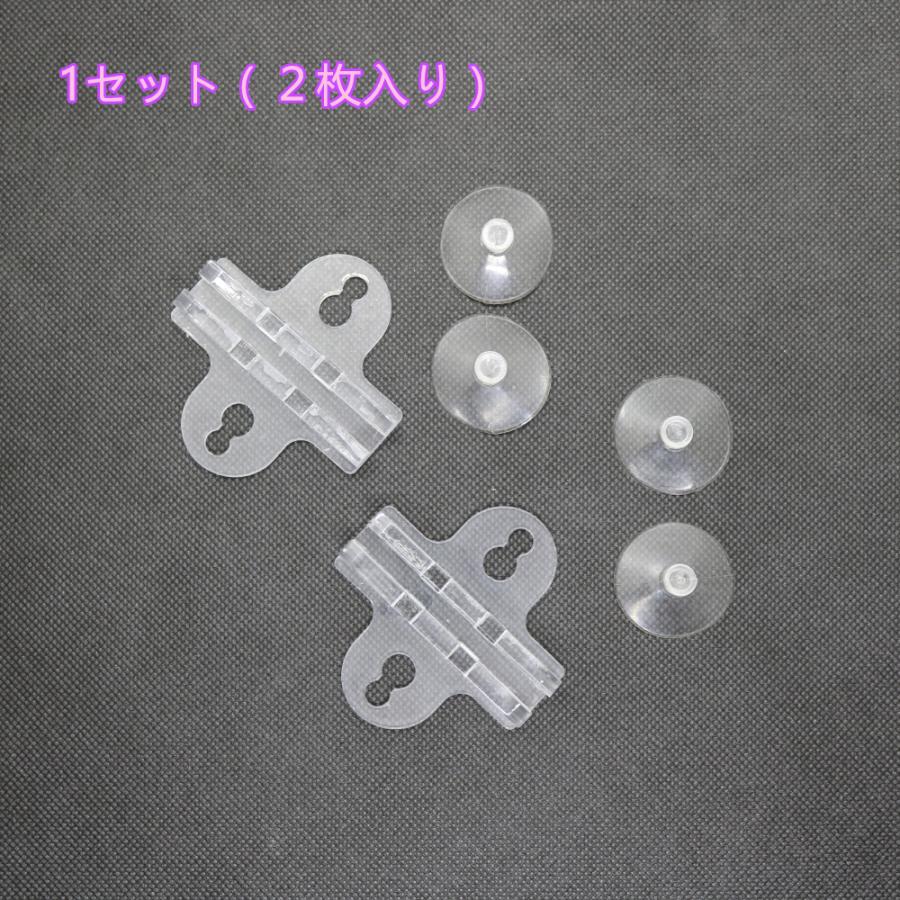 メール便送料込　3mm/5mm/8mm セパレーター用 キスゴム アクリル製 仕切り板 |  | 01